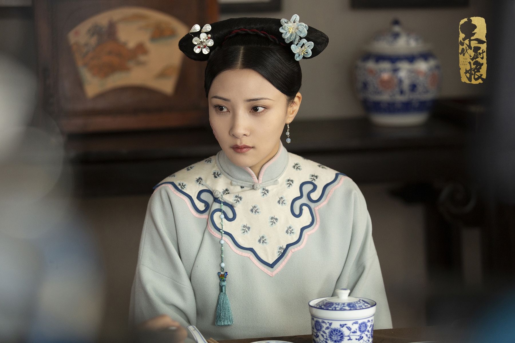 王柏安 《末代厨娘》——- 在命运苦难中艰难求存