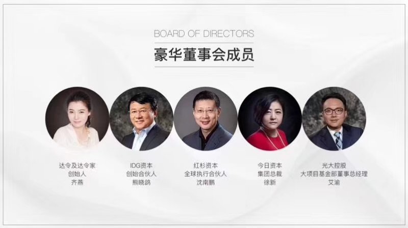 带您认识《达令家》(苏宁易购)平台