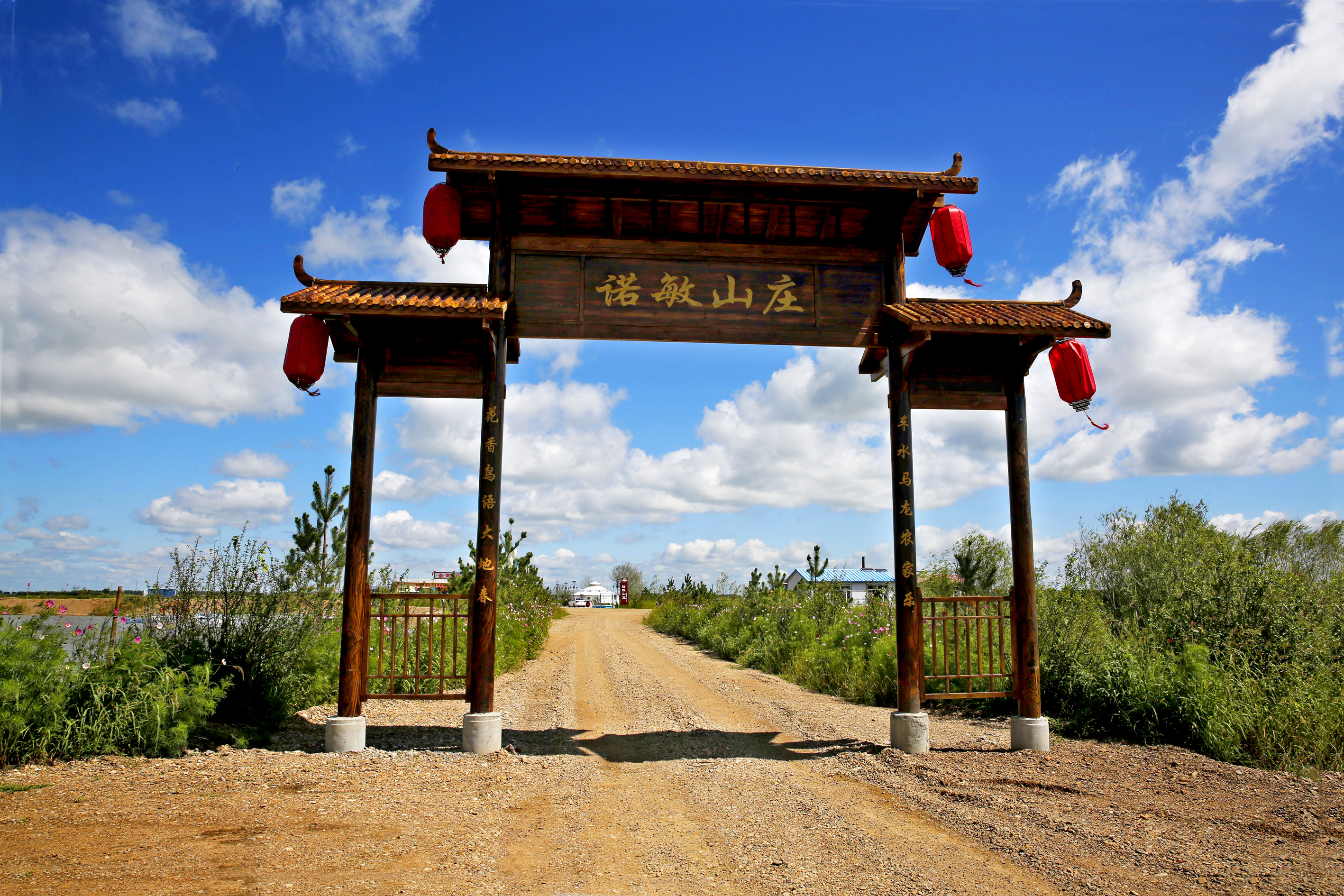 豪华山庄大门图片大全图片