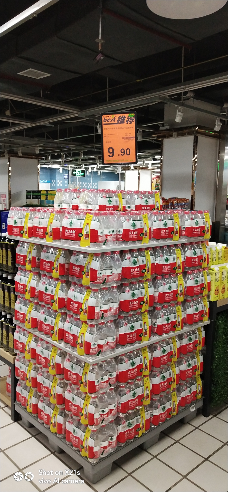 汉东店十四档爆款,邮报陈列图片