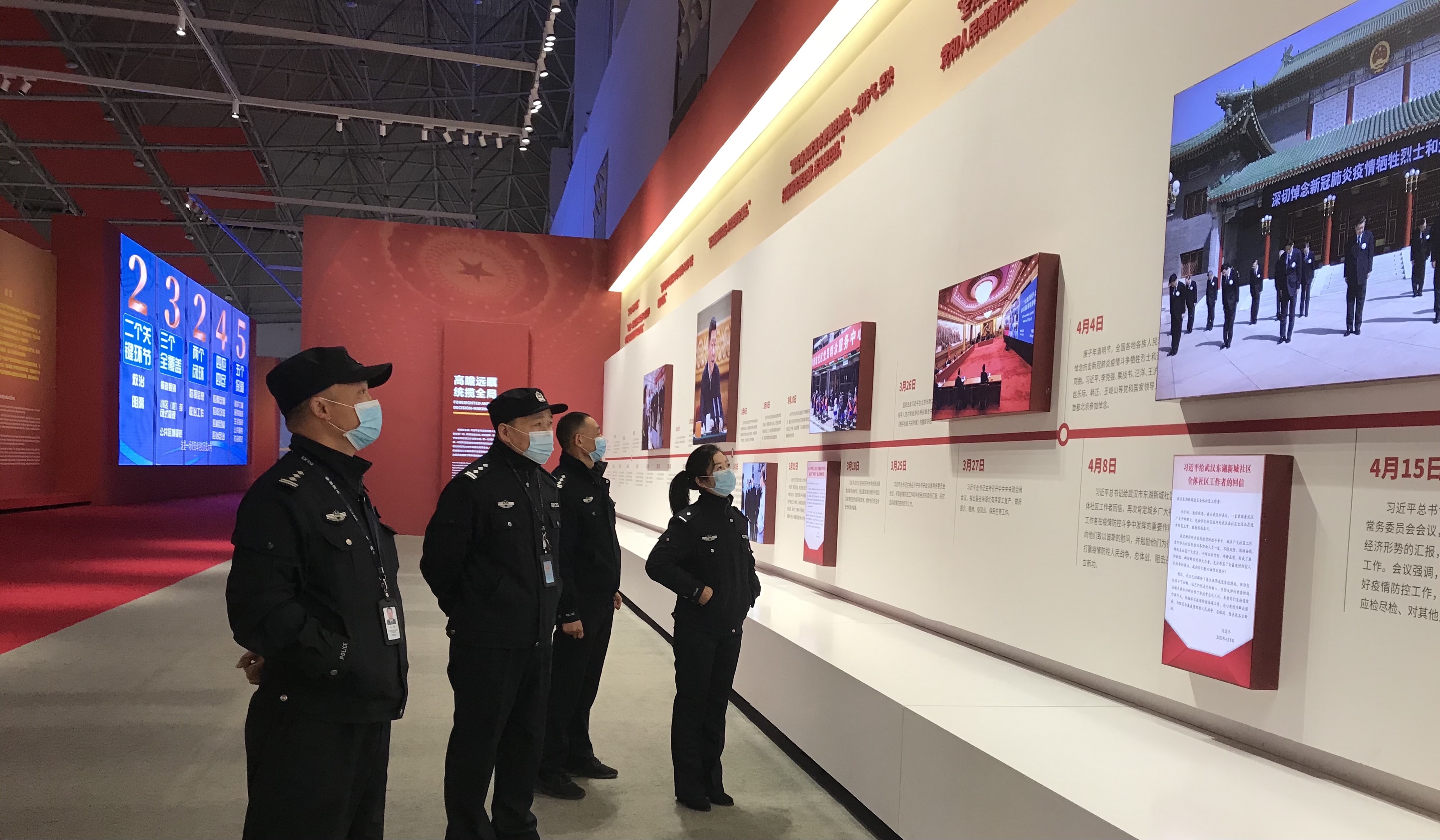 首发记录我的元旦假期观武汉抗疫博物馆