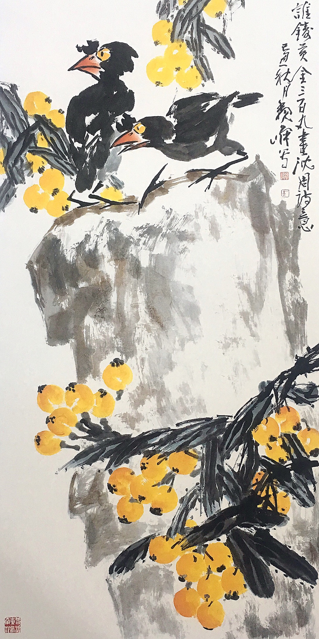 著名画家魏峰作品定制