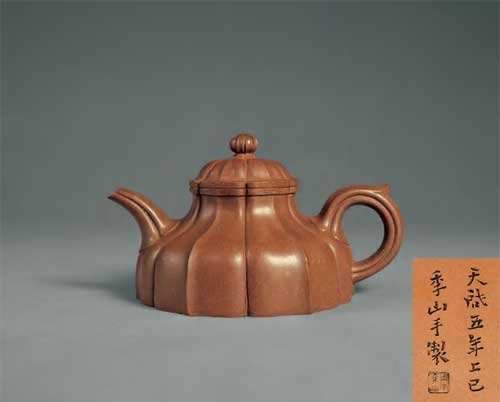 清郑宁候经典紫砂壹