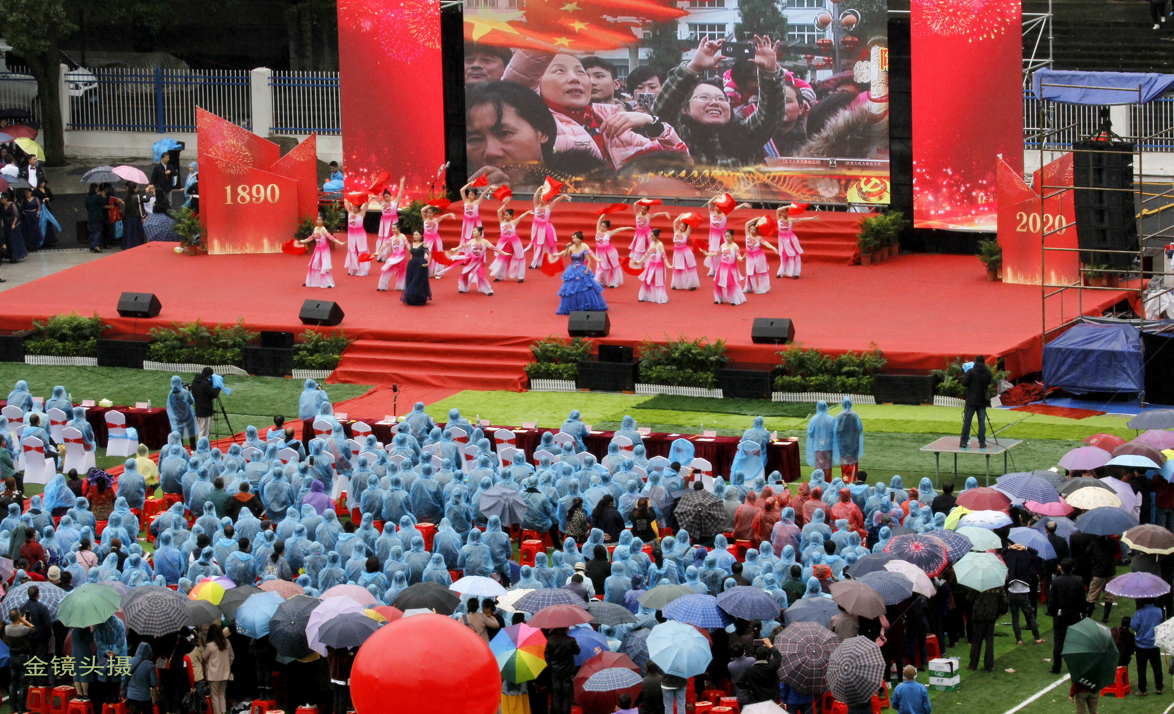 不能忘记861兵工厂成立130年大庆