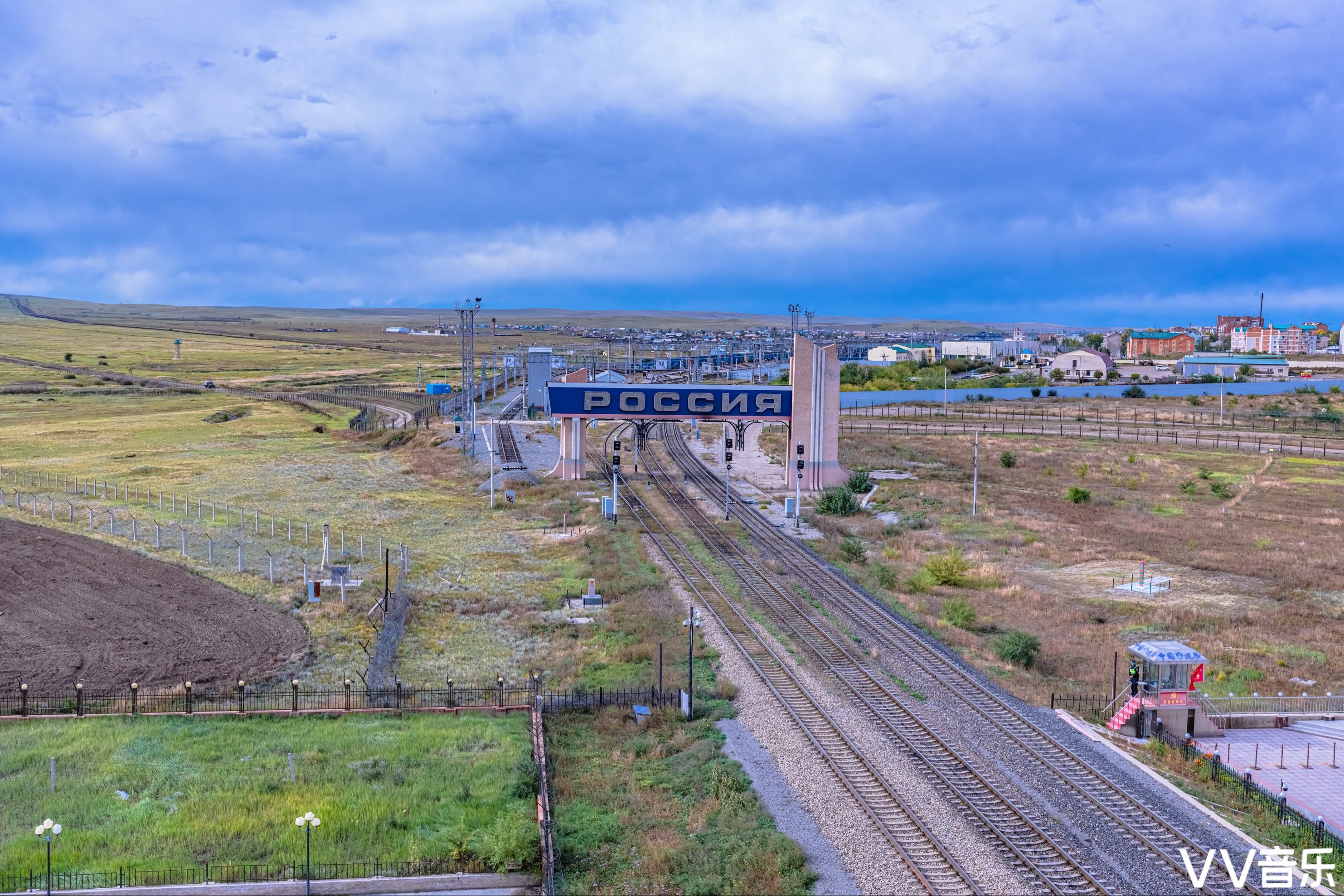 中俄边境城市满洲里