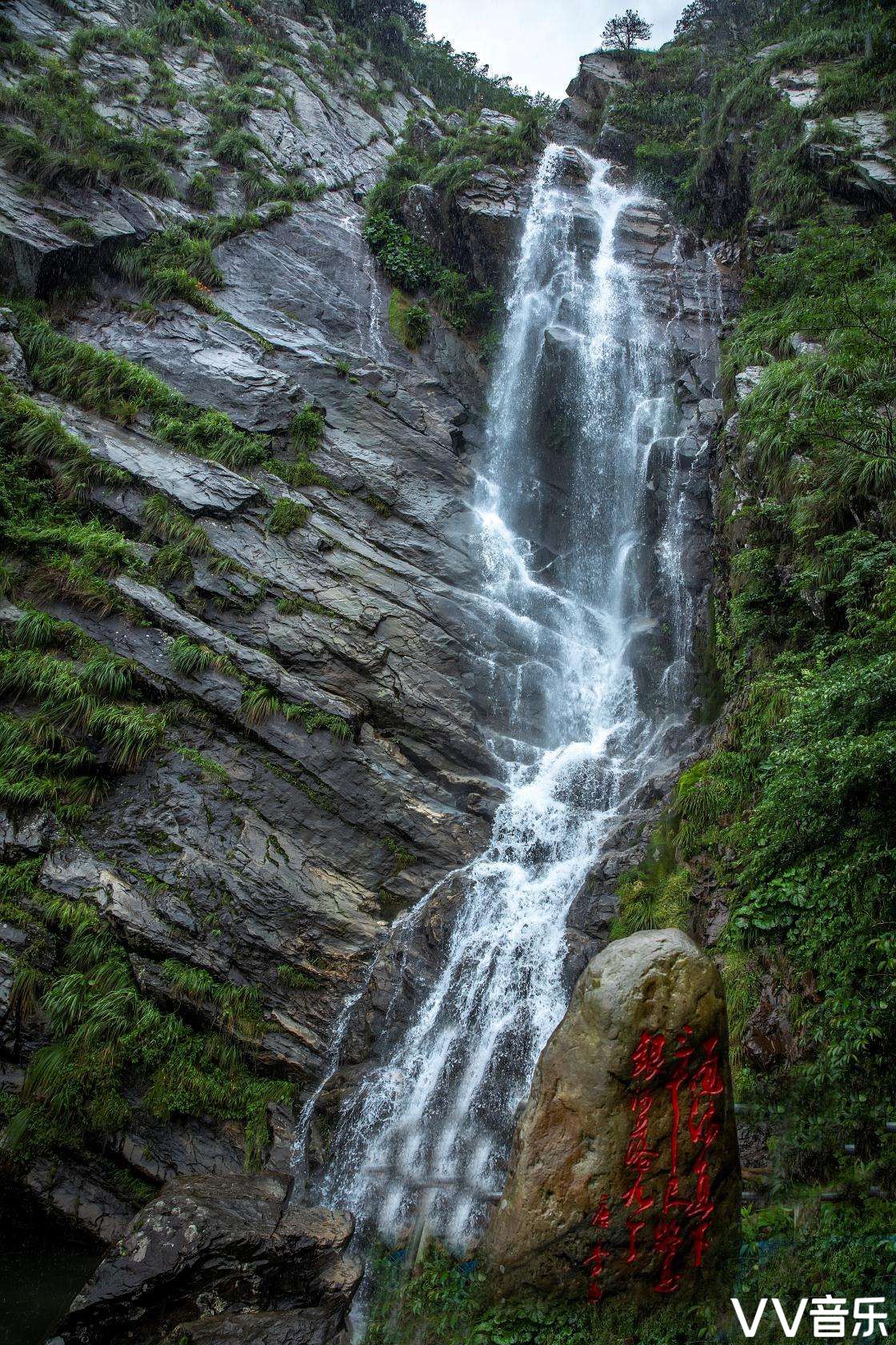 匡庐奇秀甲天下