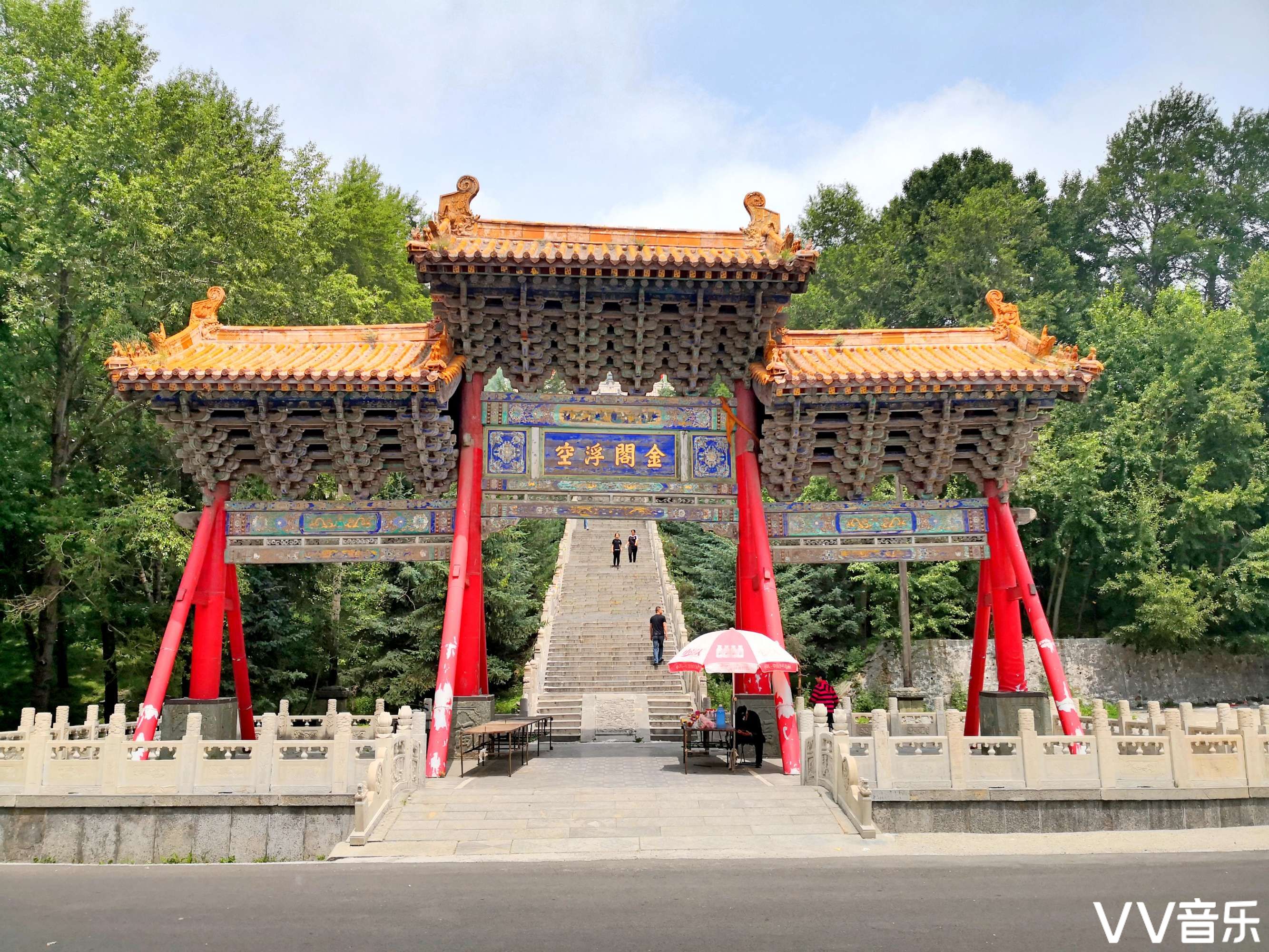 五台山金阁寺