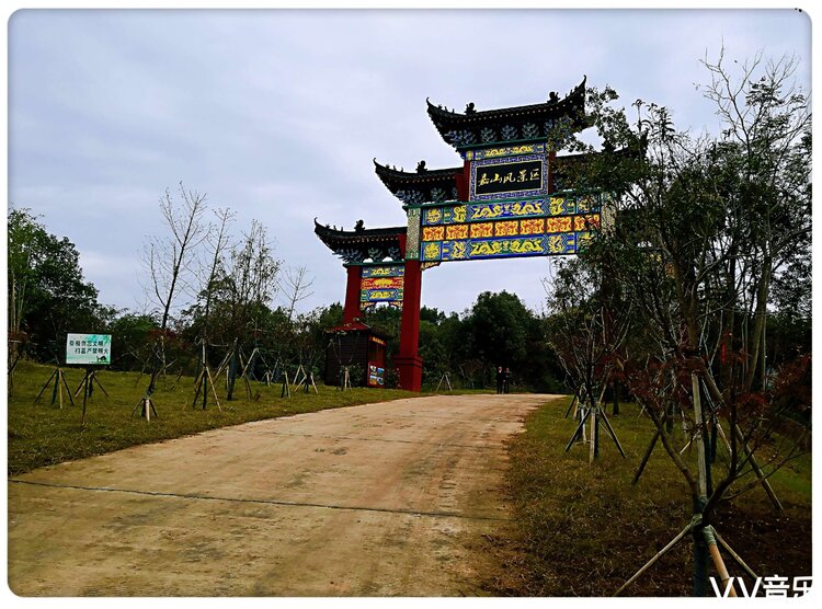 丹阳嘉山旅游风景区图片