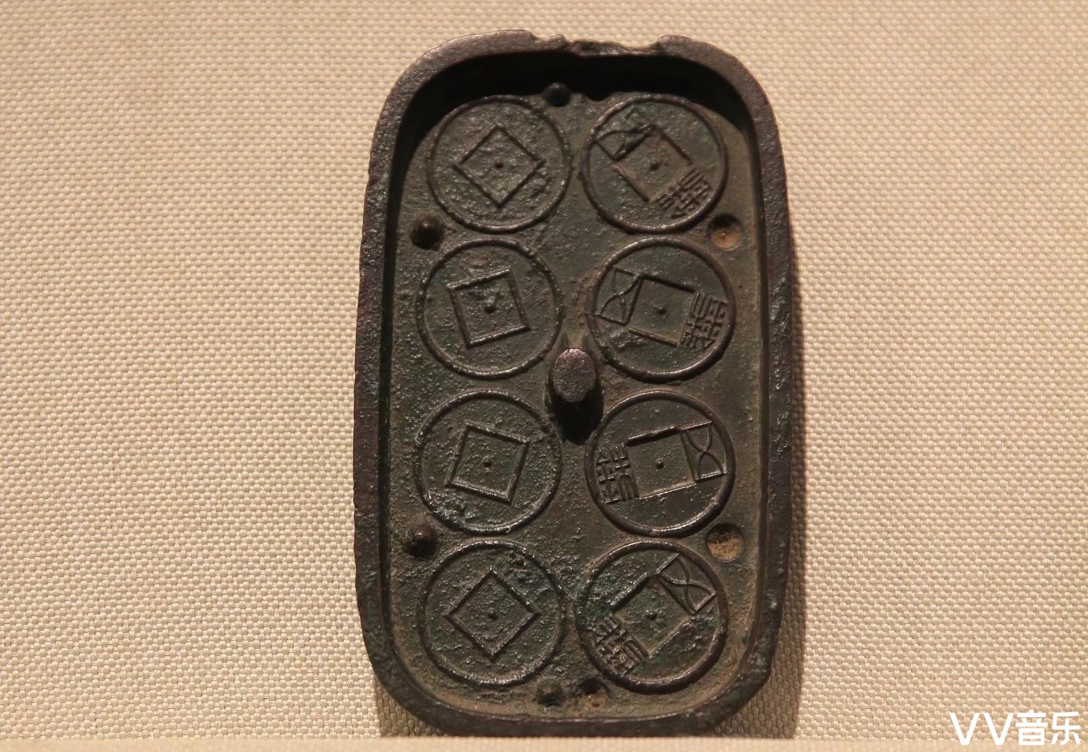 中国古代铸币工艺