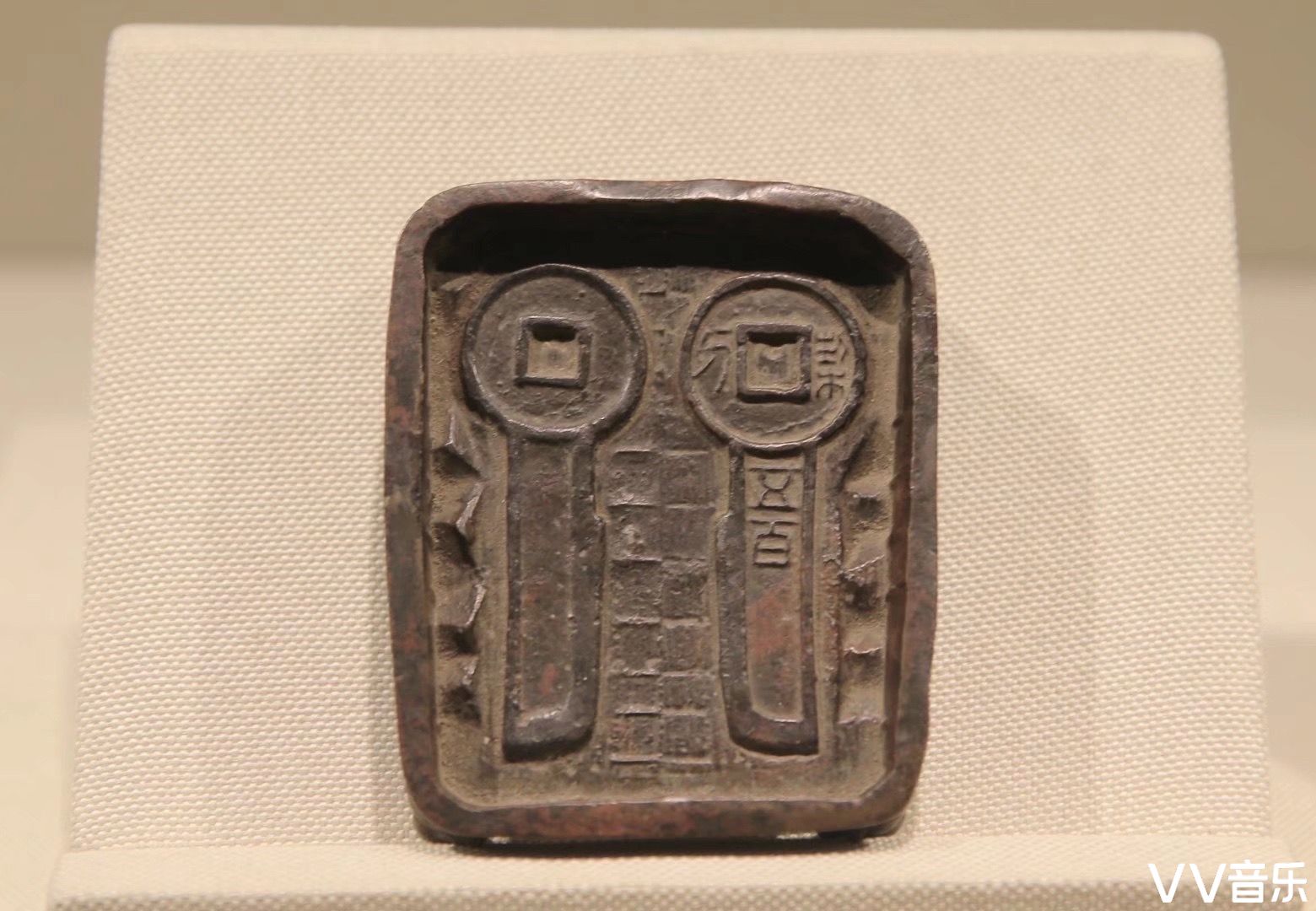 中国古代铸币工艺