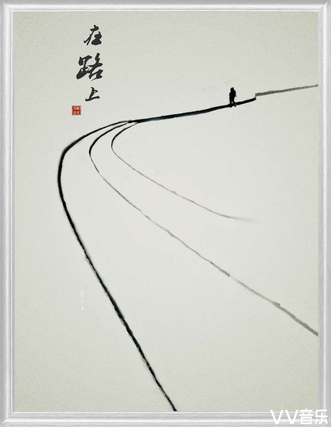 忍受是活着的力量读余华活着所想到的