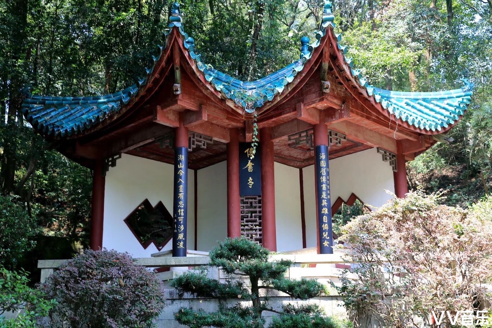 柳毅井61传书亭