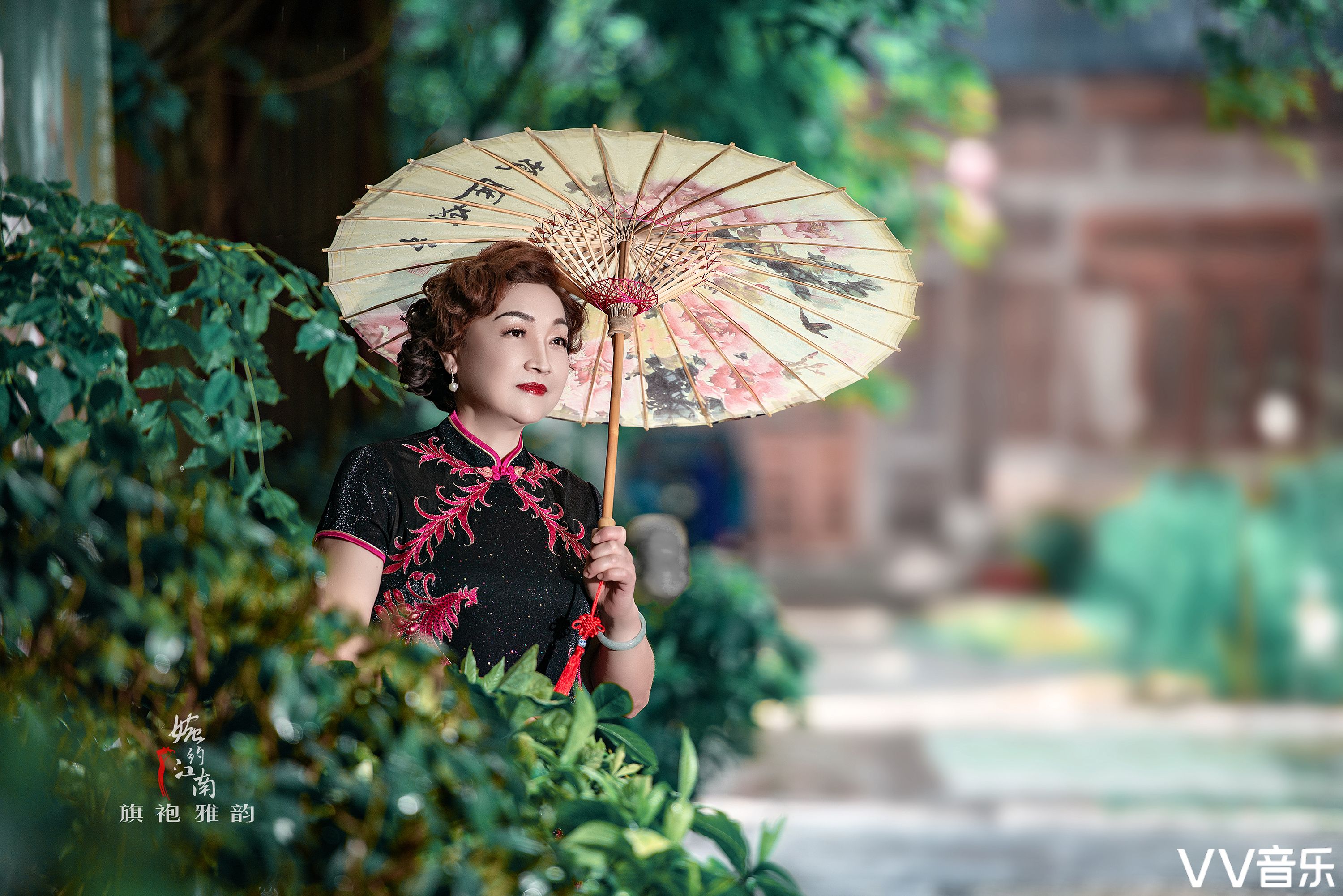 婉约江南旗袍雅韵首发
