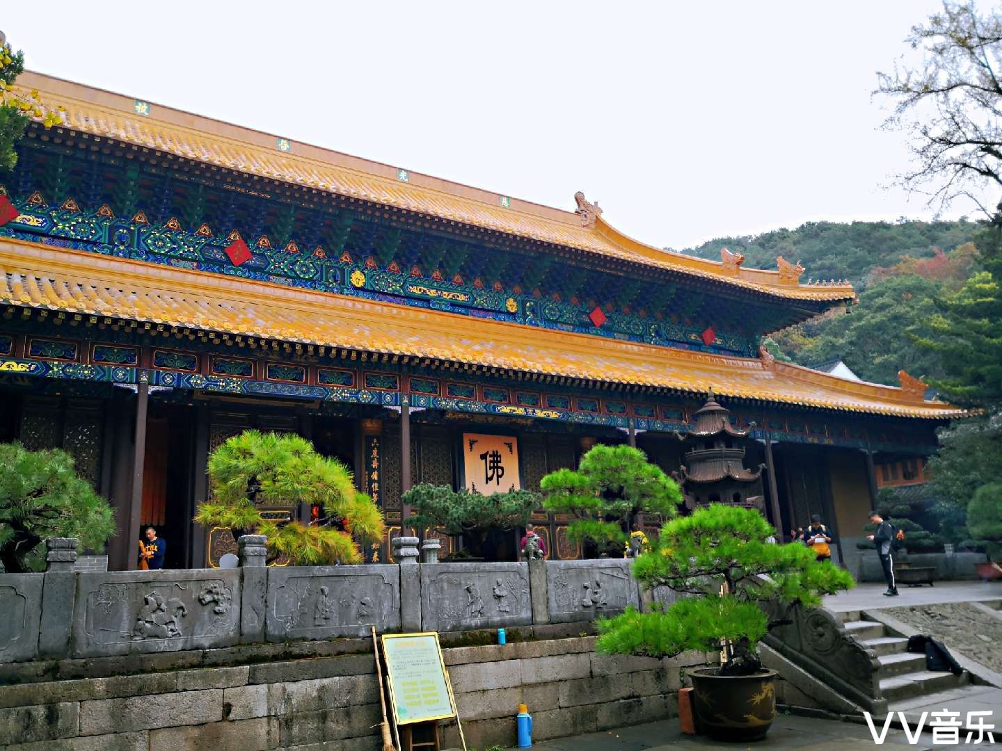 普陀山法雨寺