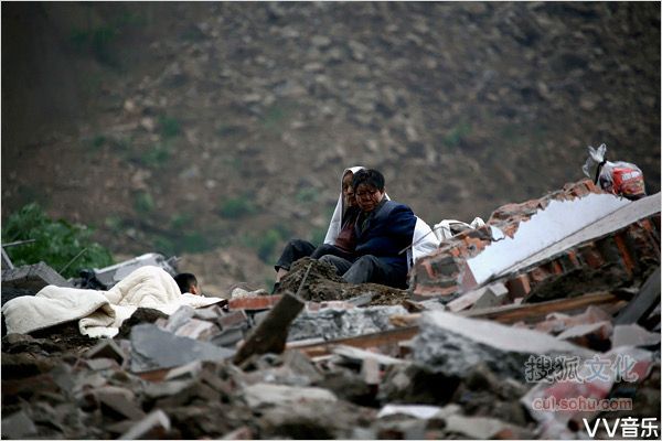 汶川大地震現場紀實