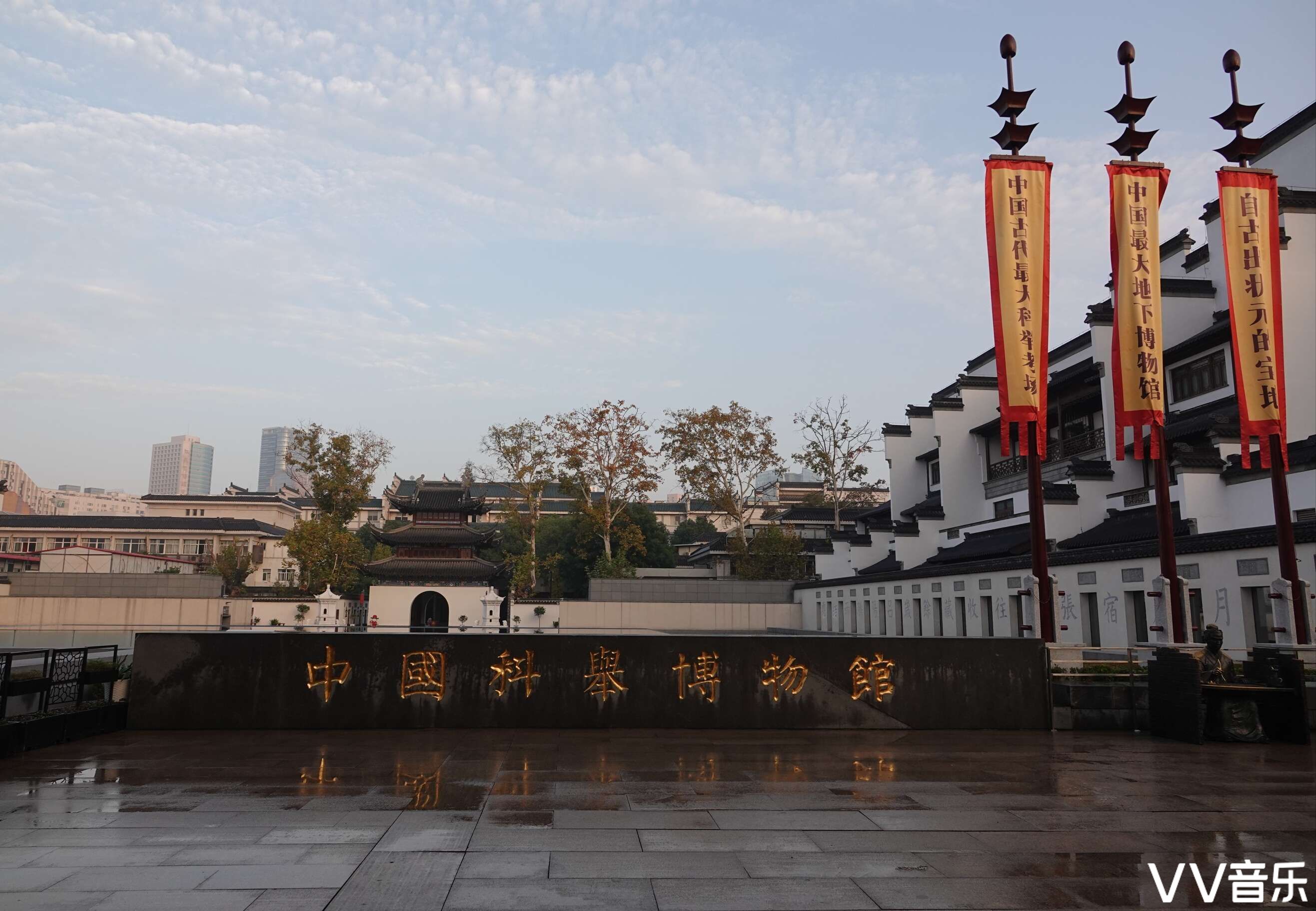 江南贡院中国科举博物馆