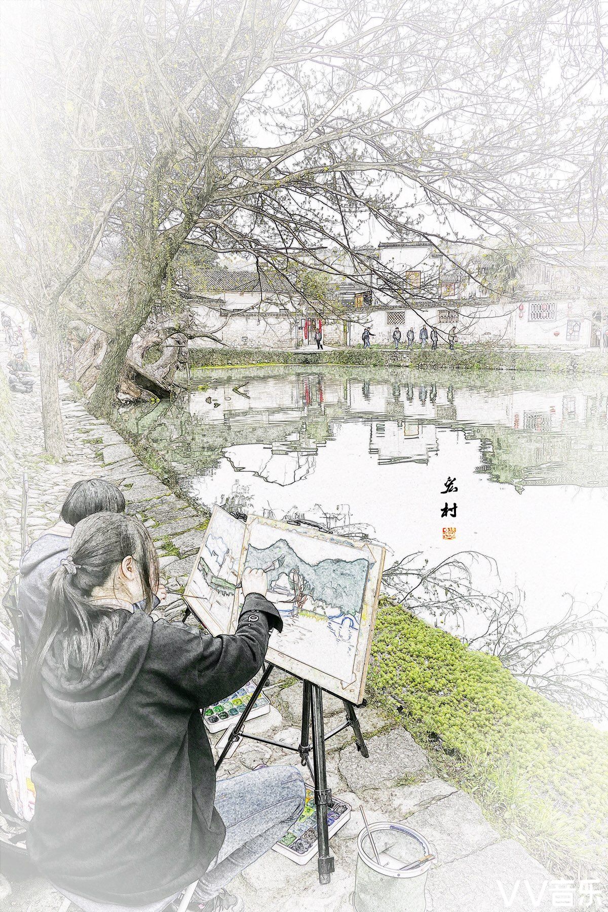 素描淡写画宏村