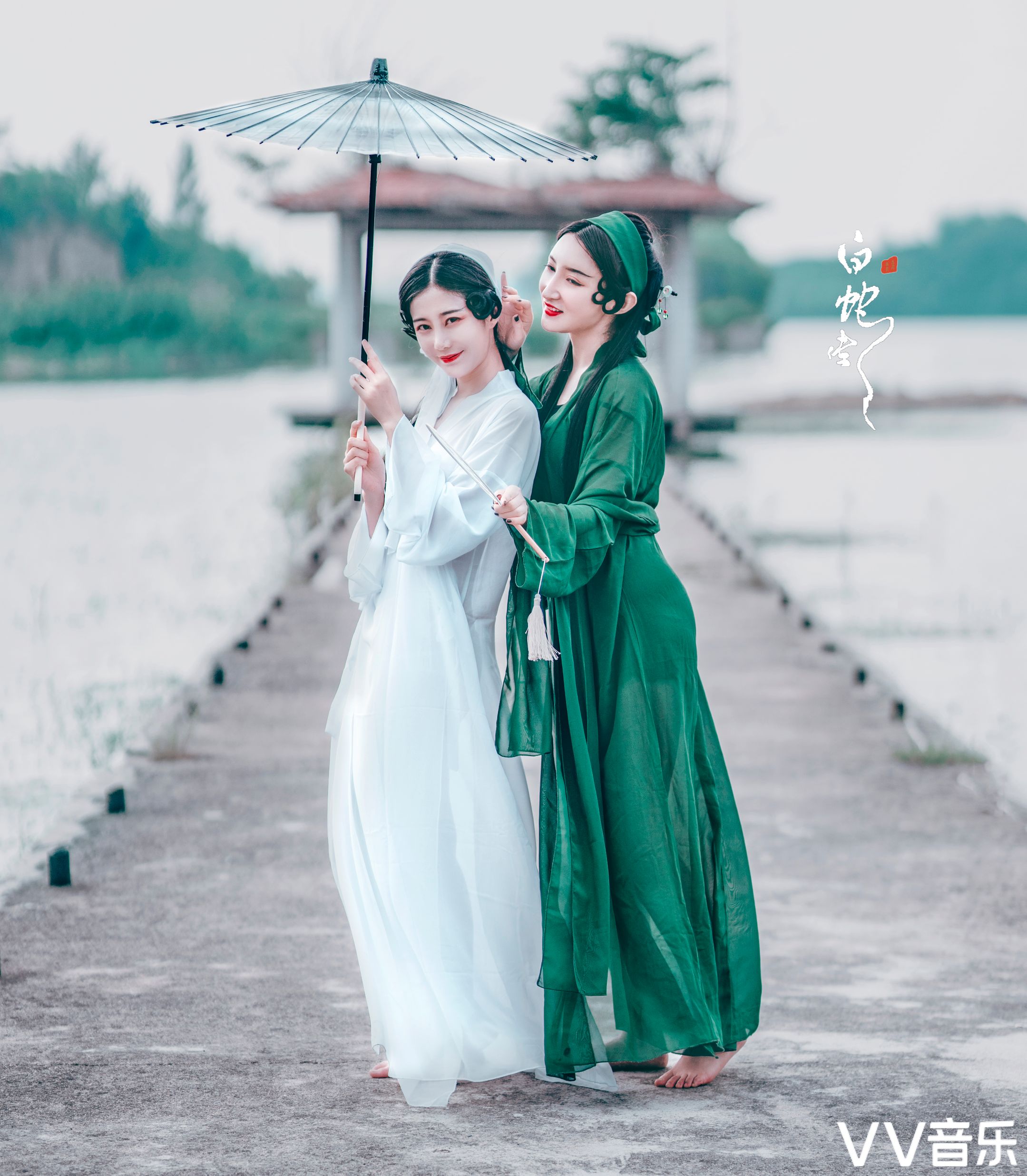 白蛇传之白蛇与青蛇