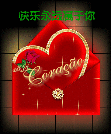 365_439gif 动态图 动图