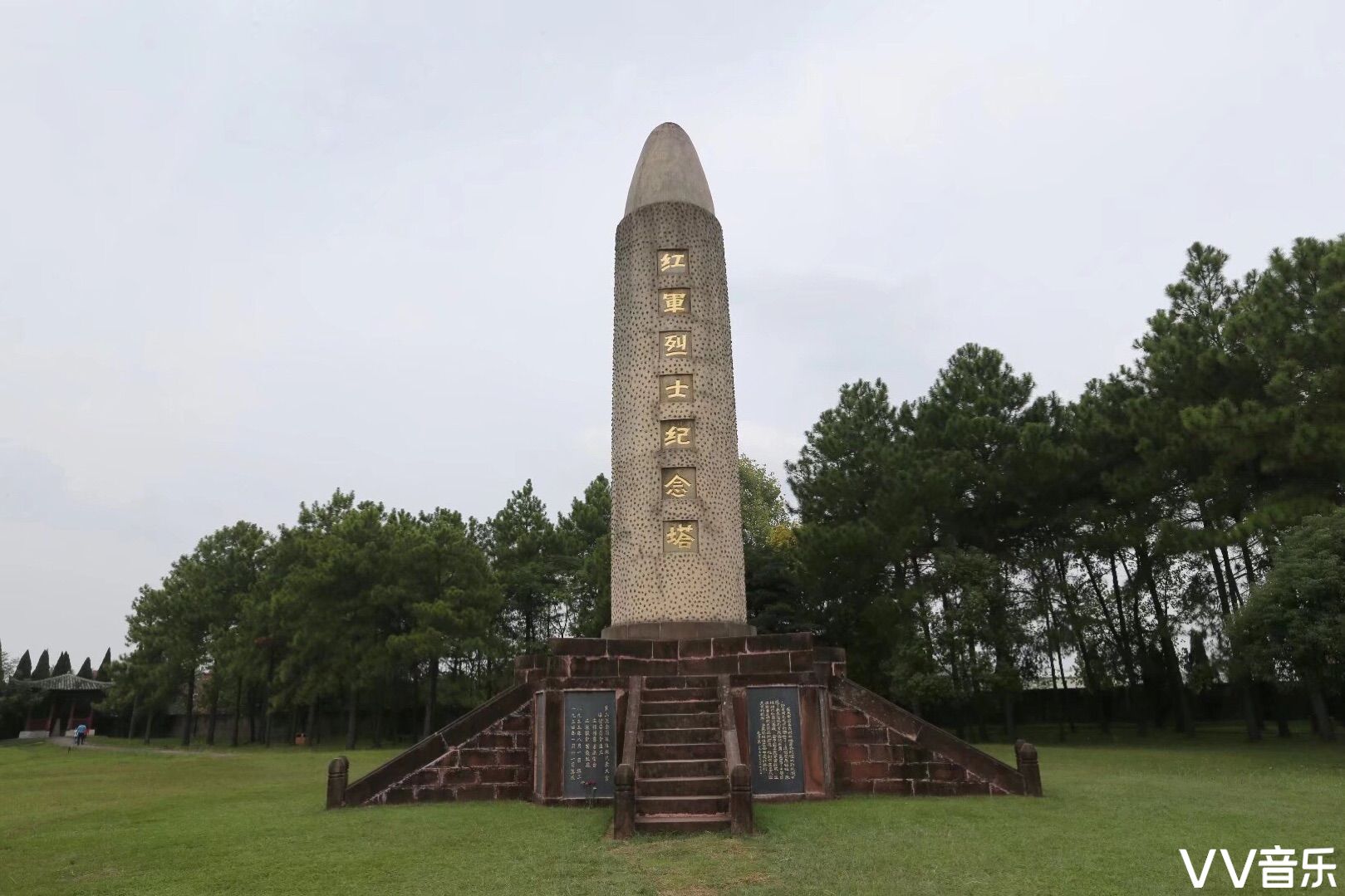 瑞金红军纪念塔设计者图片