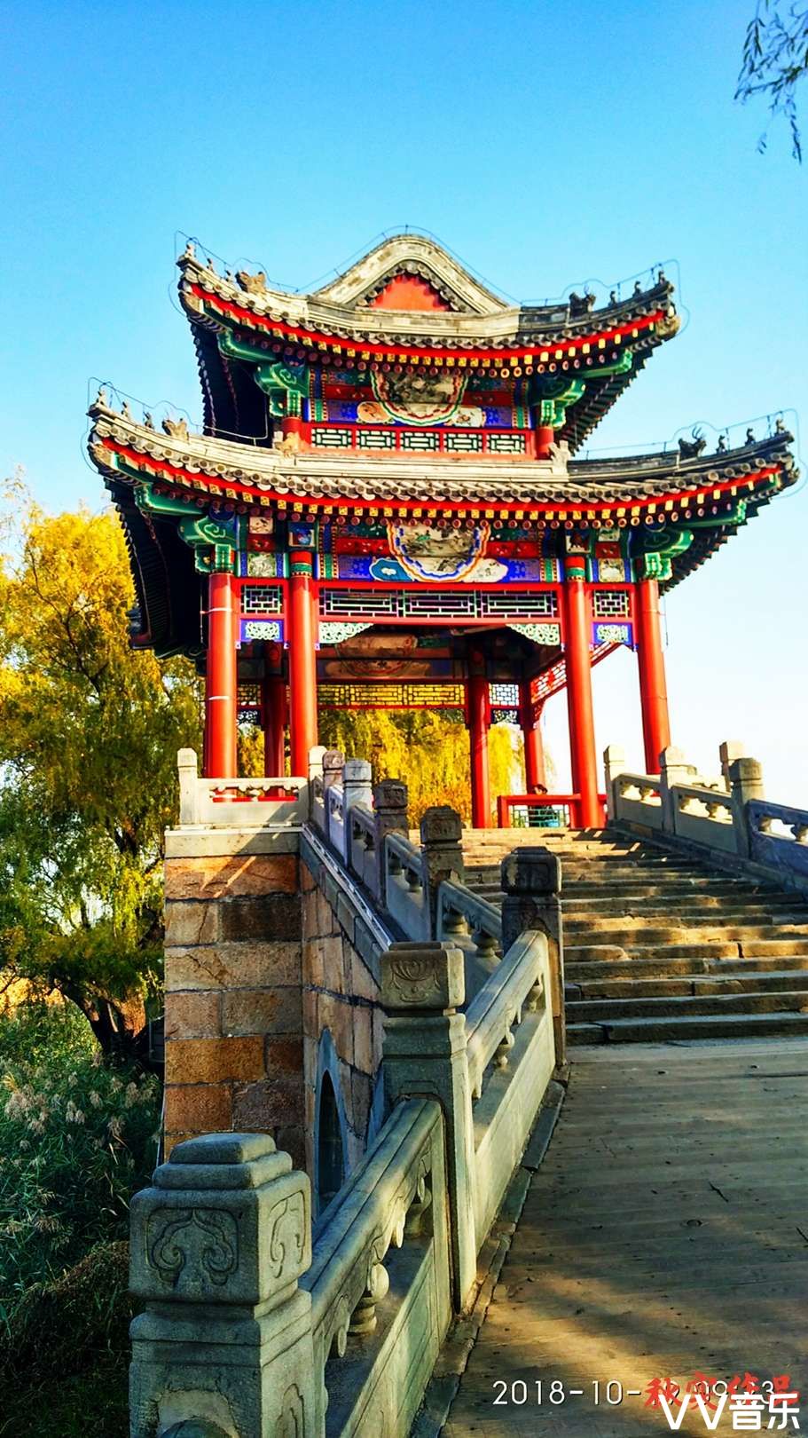 颐和四季 诗图61秋实