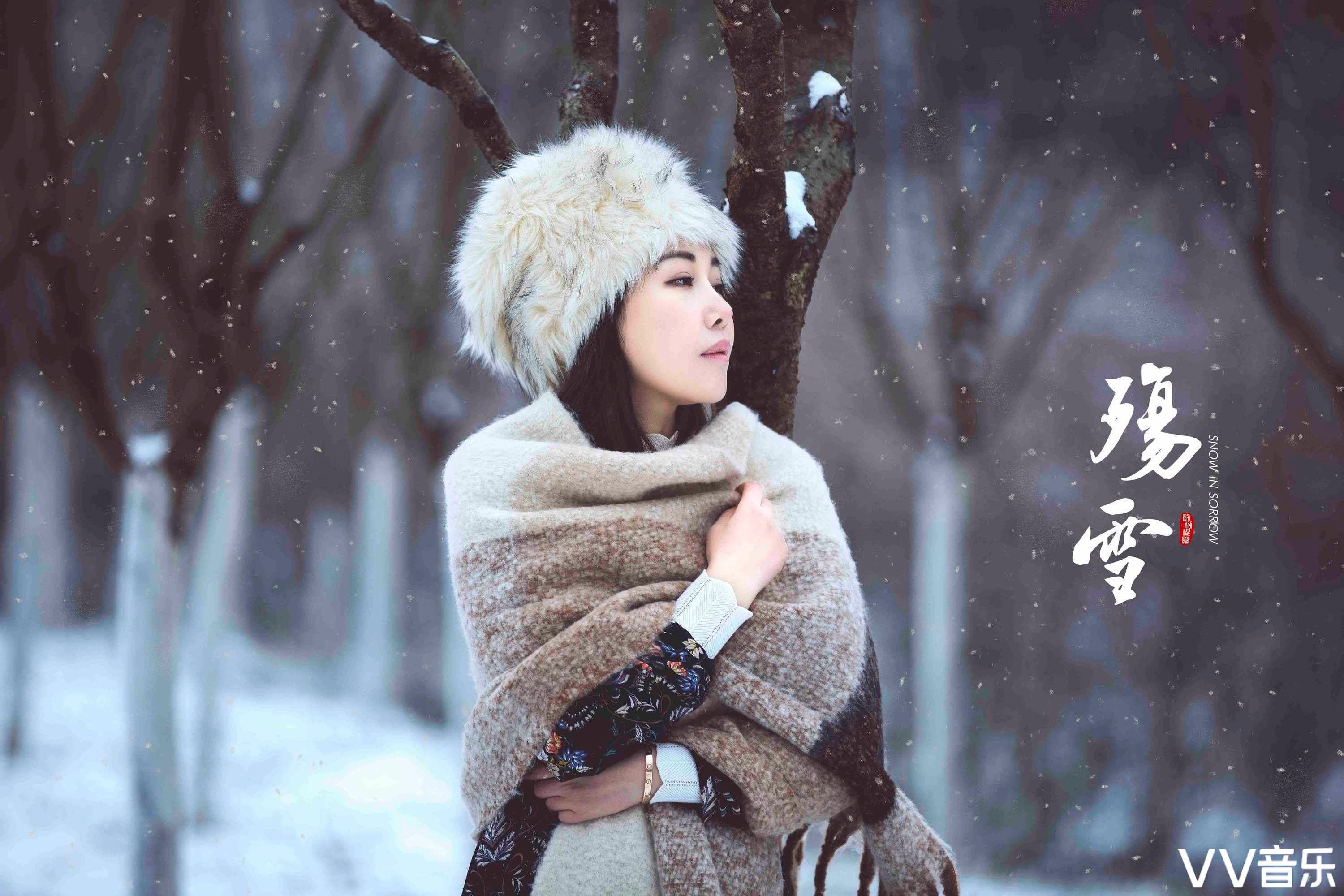 《殇雪》--致逝去的妈妈