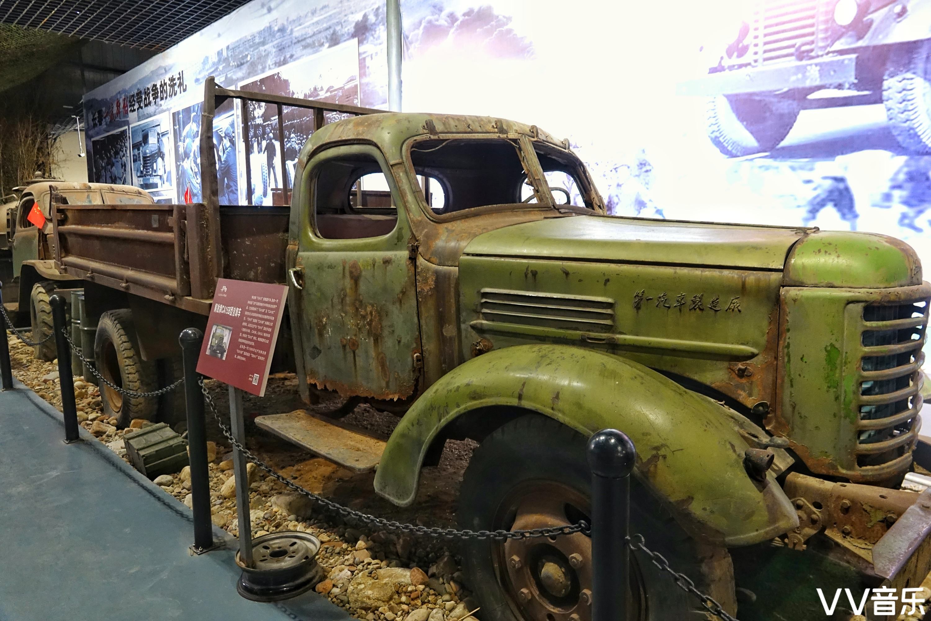 太原老车文化博物馆