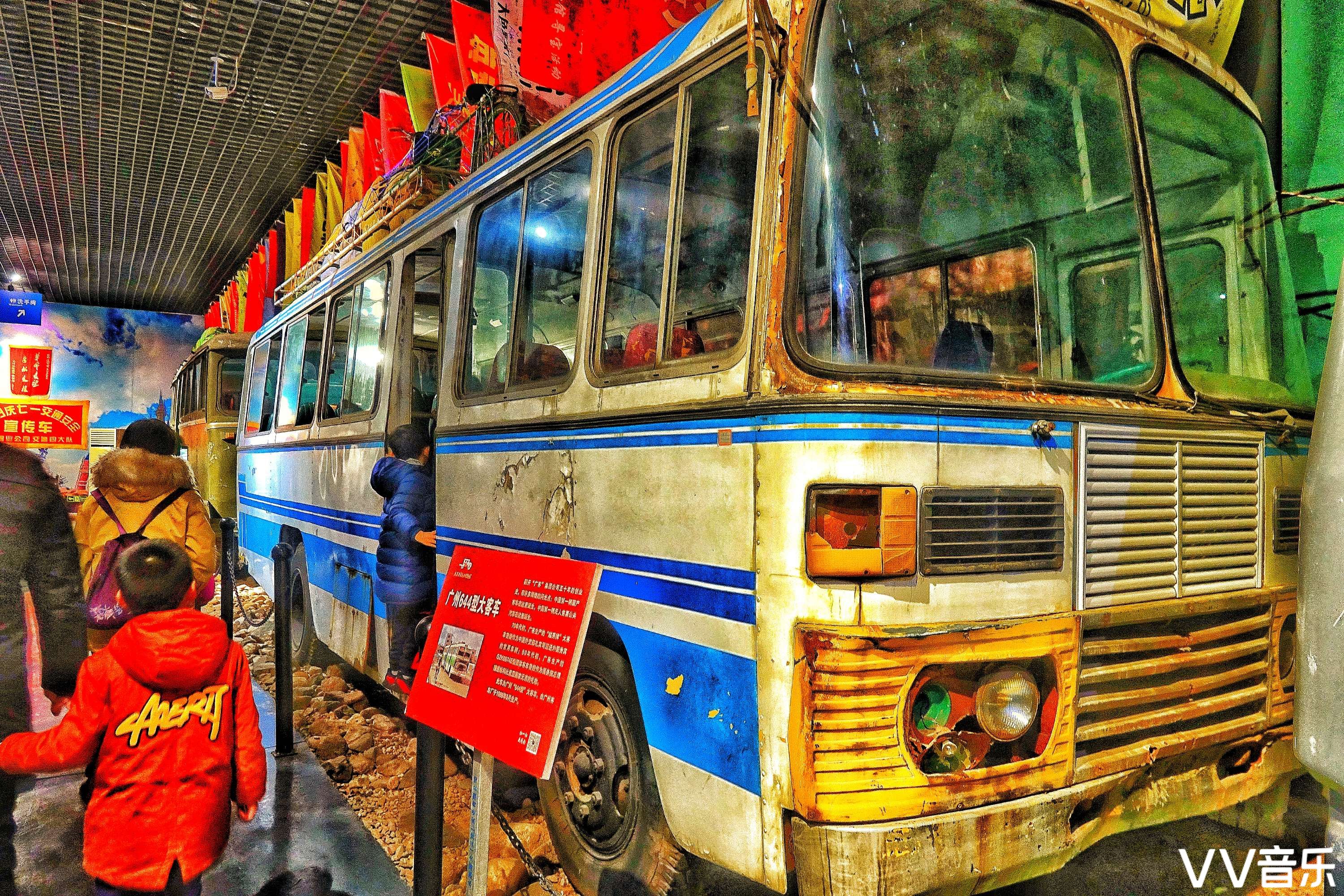 太原老车文化博物馆