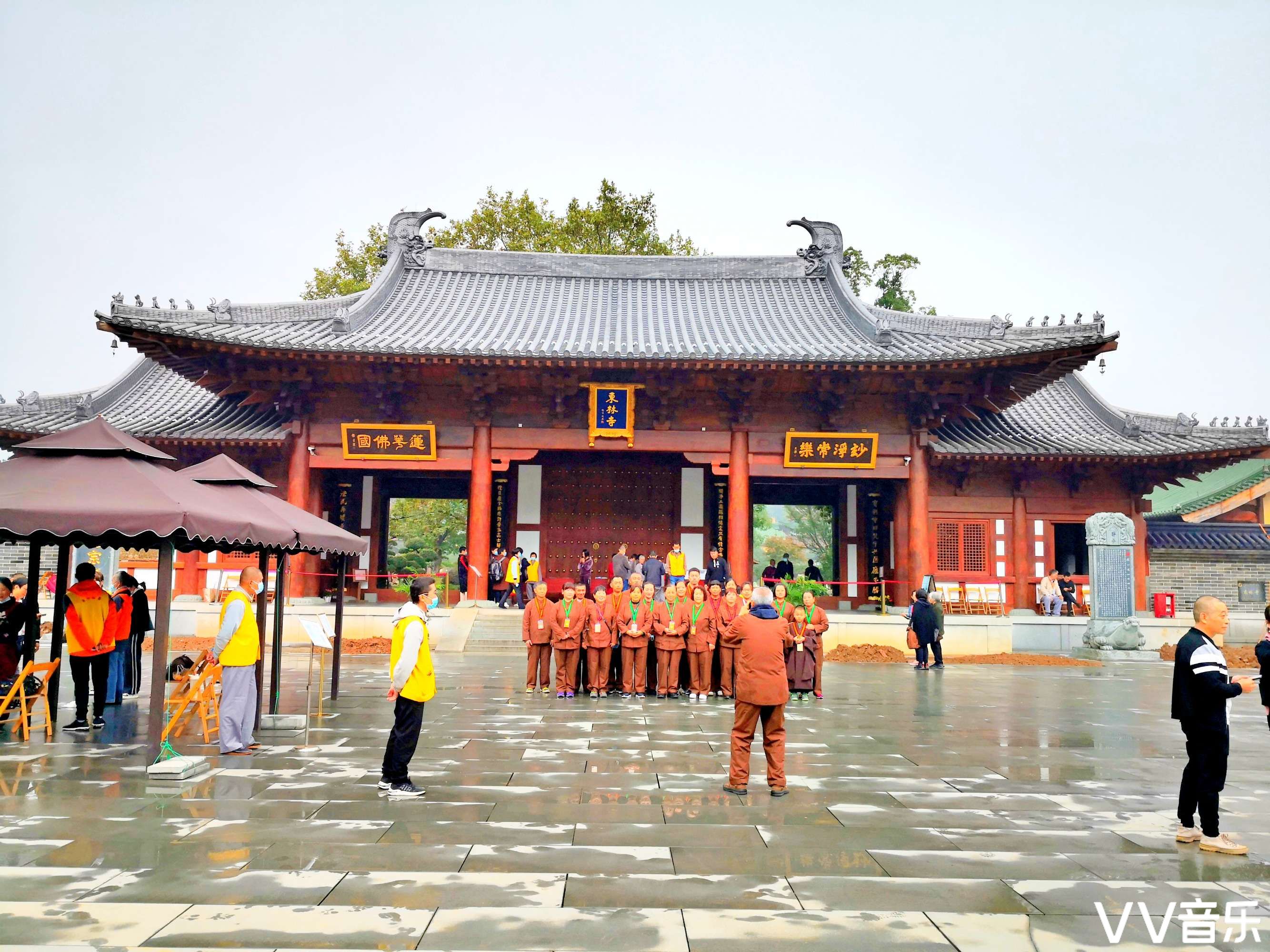莲宗祖庭东林寺