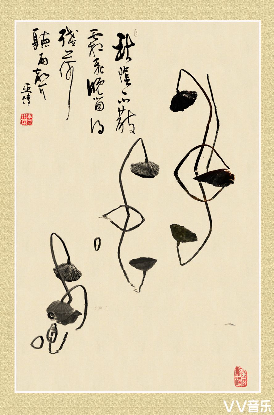 画意摄影残荷风骨