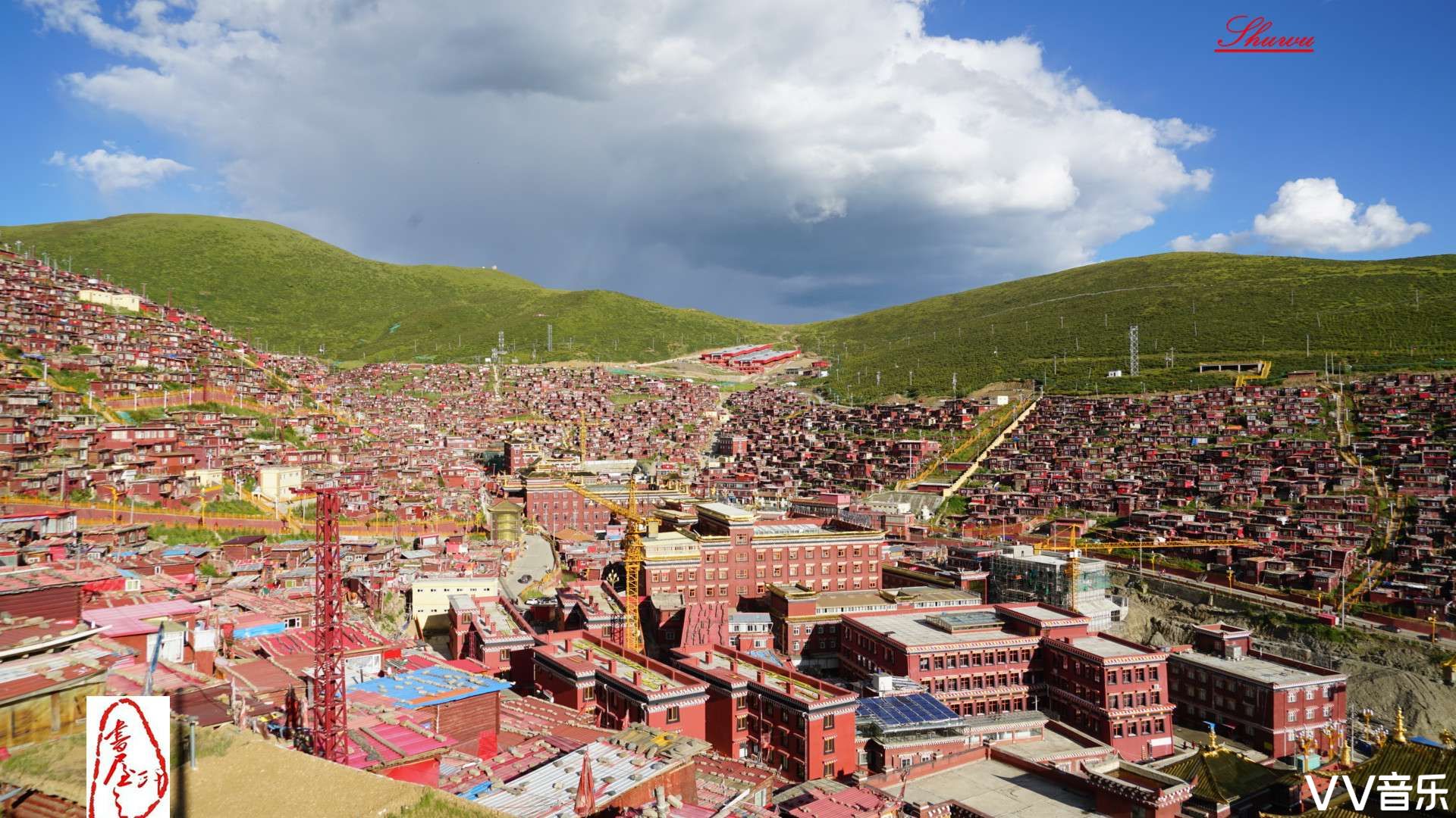 色达五明佛学院