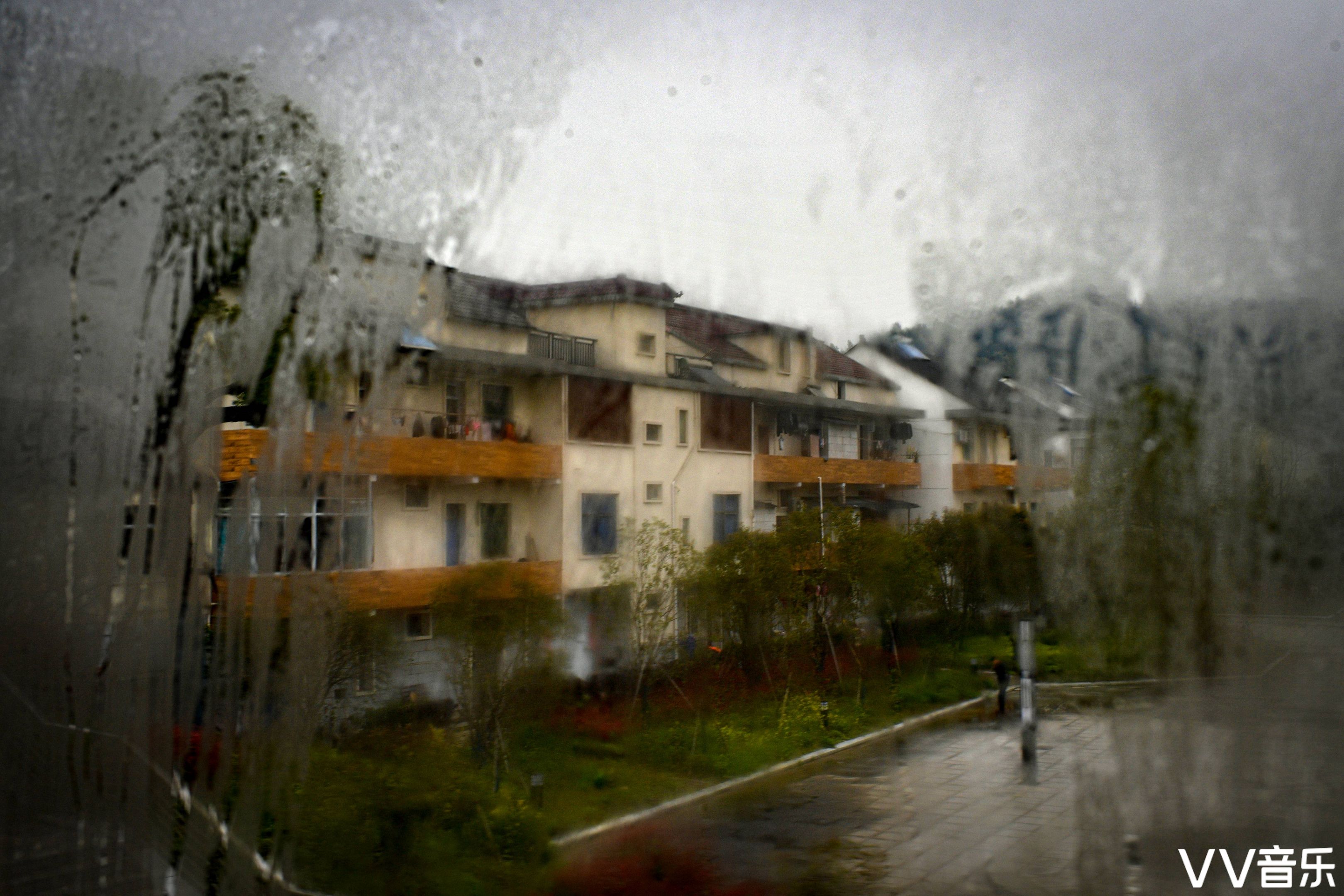 雨天窗外的風景