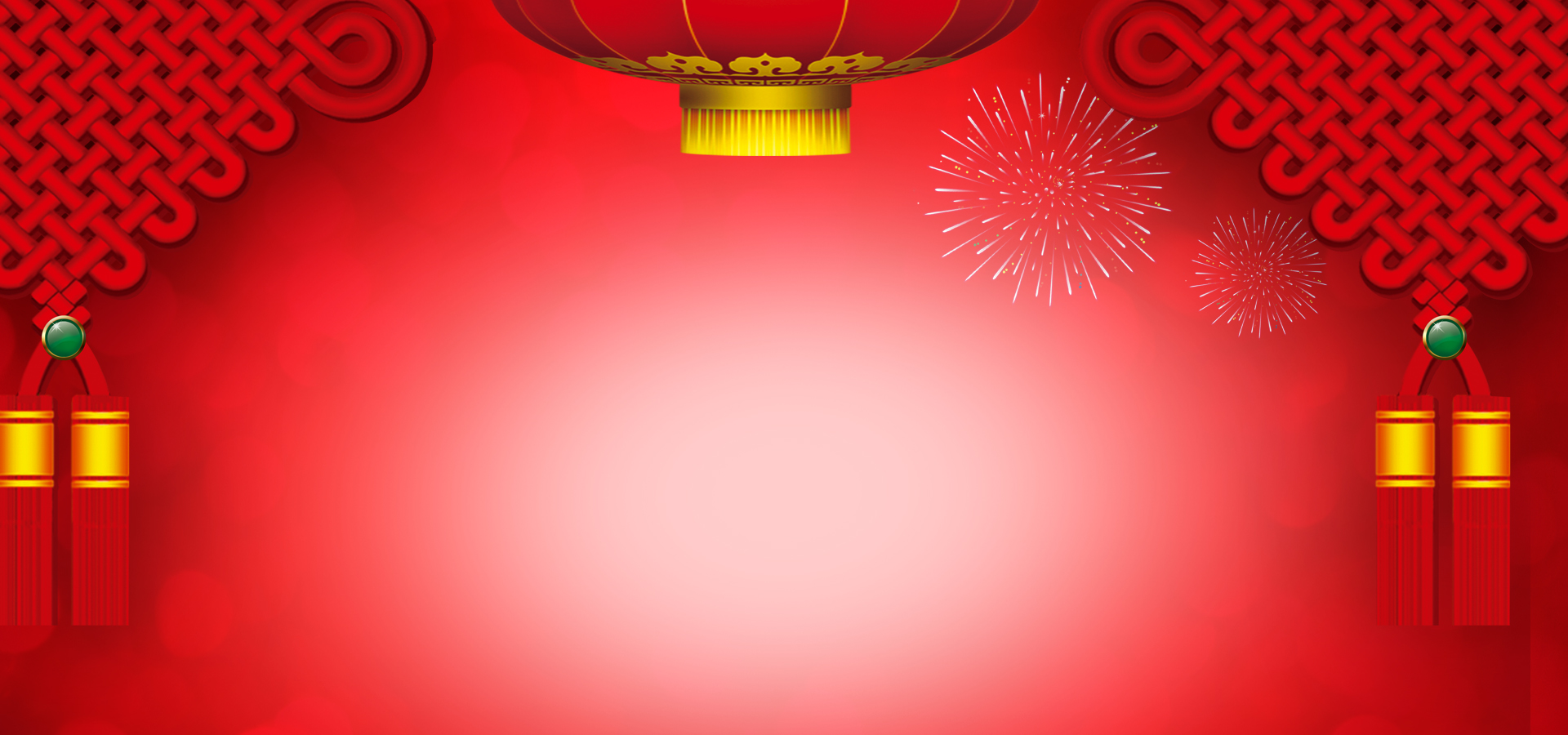五线谱