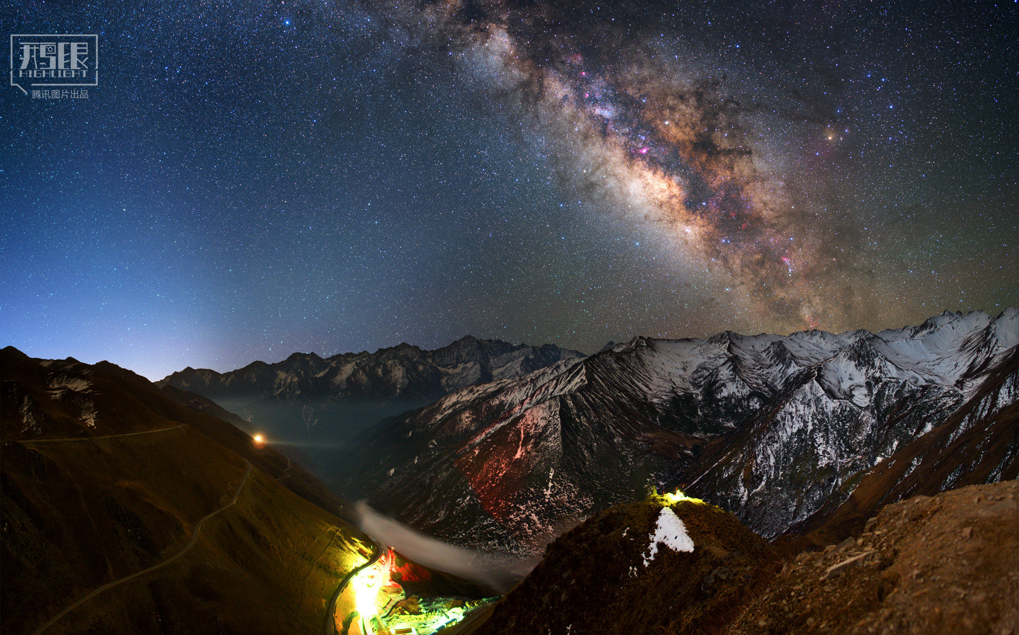 惊艳!2017中国最美星空合集(一)