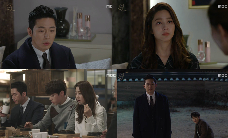 《金钱之花》尽管是非常狗血的复仇剧,但让观众看到完全停不下来.