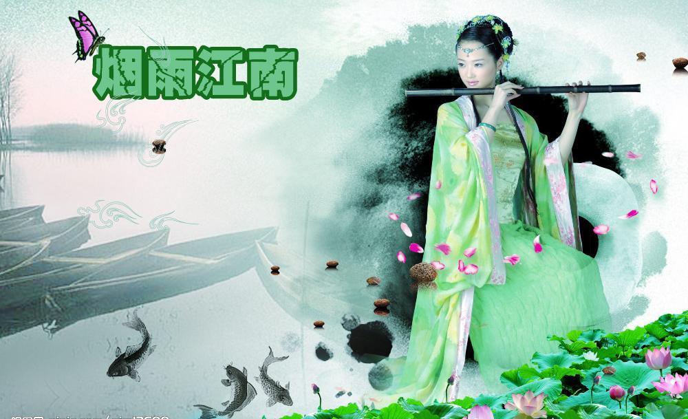 烟雨江南作者:陆幼青诵读:若愚