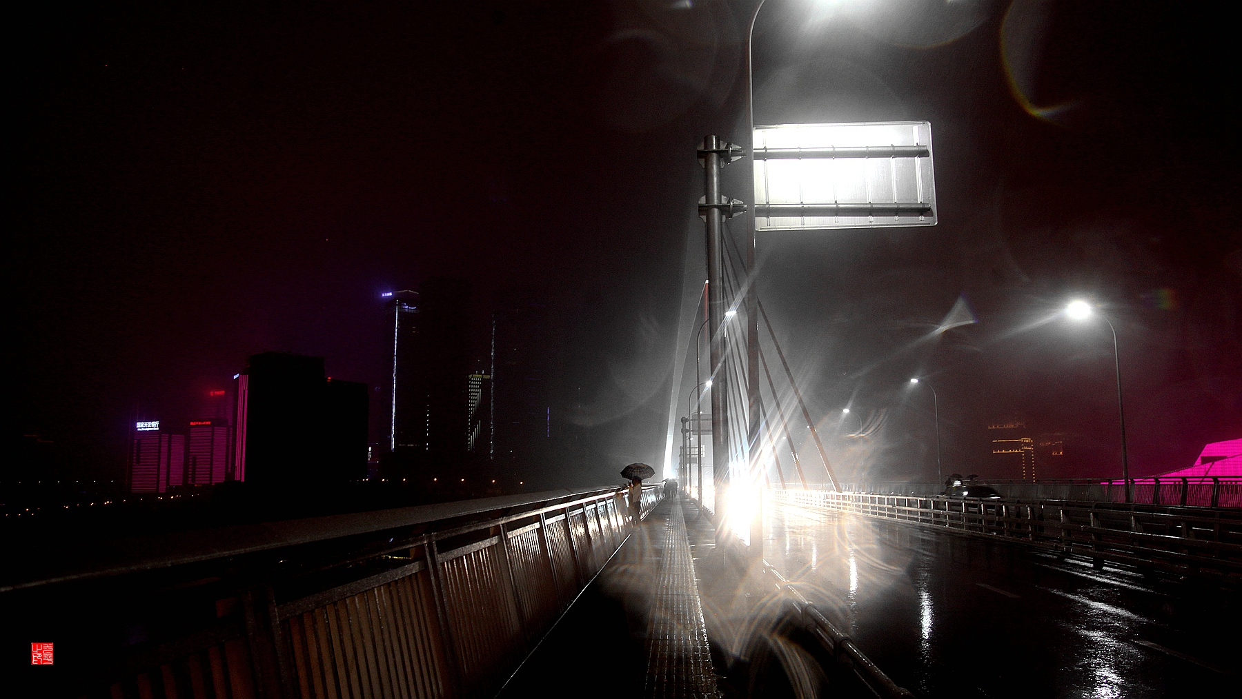 雨天夜拍重庆洪崖洞