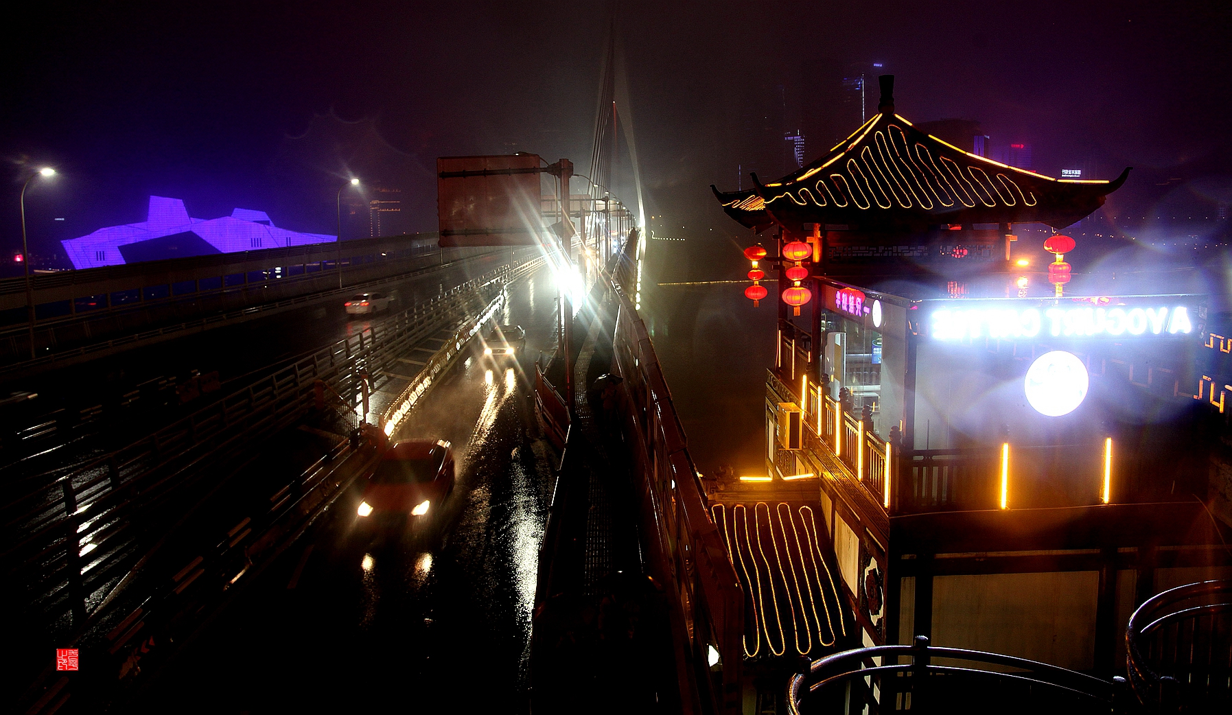 雨天夜拍重庆洪崖洞