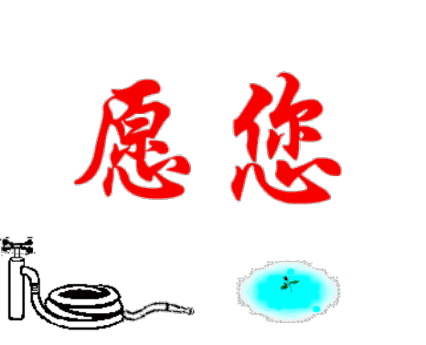 466_378gif 动态图 动图