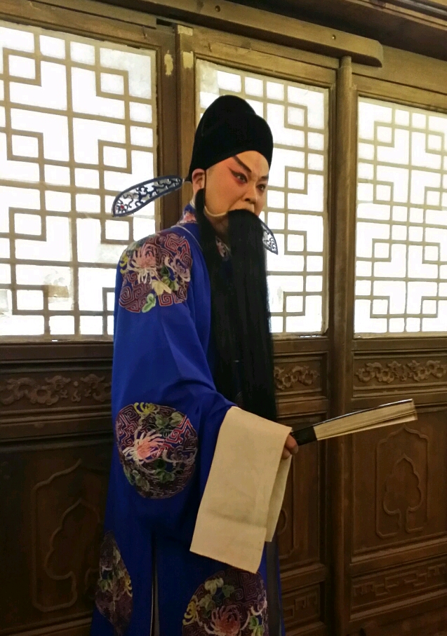 秦腔 王宏义 祝您 新年快乐!