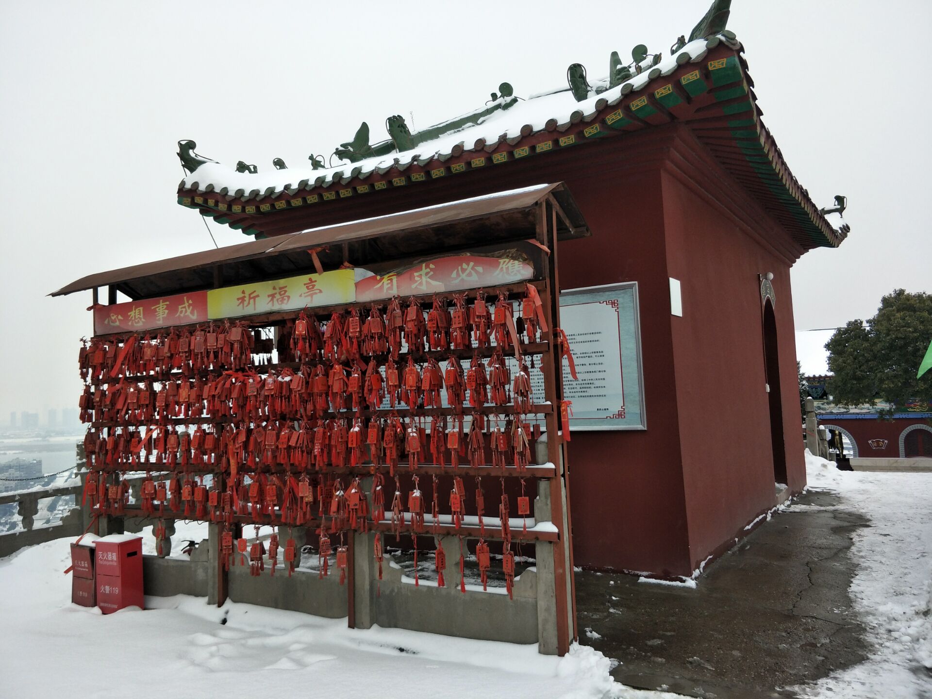 真武山道观一一小金顶