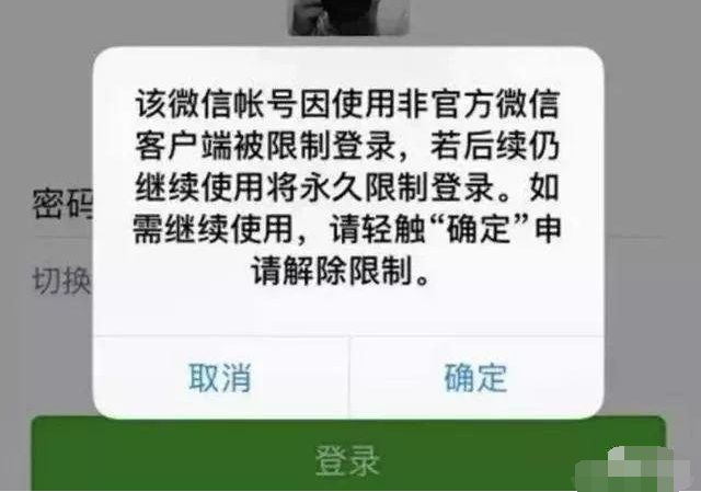 比吃鸡外挂更疯狂,大神玩《跳一跳》竟用乐高机器人刷分?