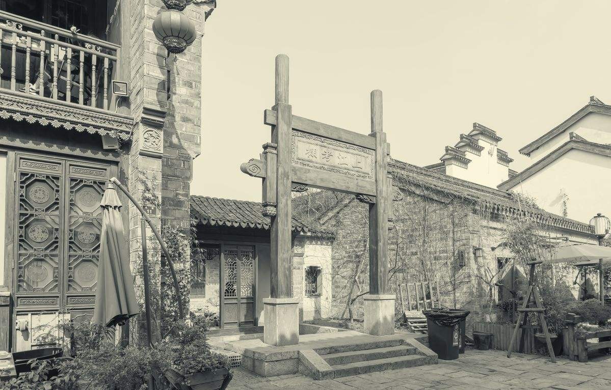 老南京民居