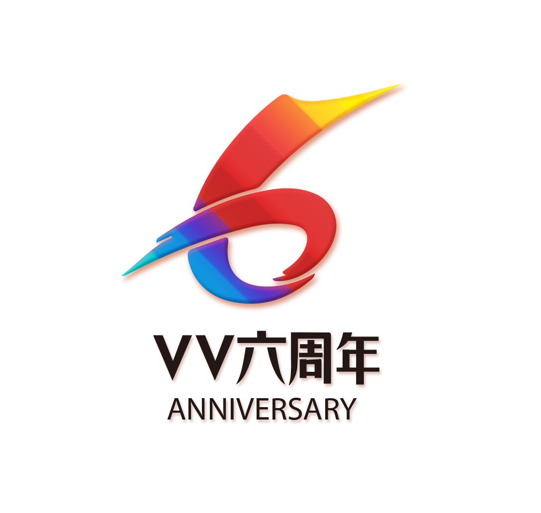vv站庆6周年个性沙龙专区