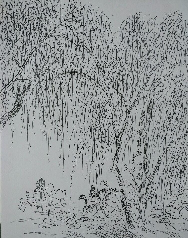 多少情境烟雨中——齐志前江南采风速写作品