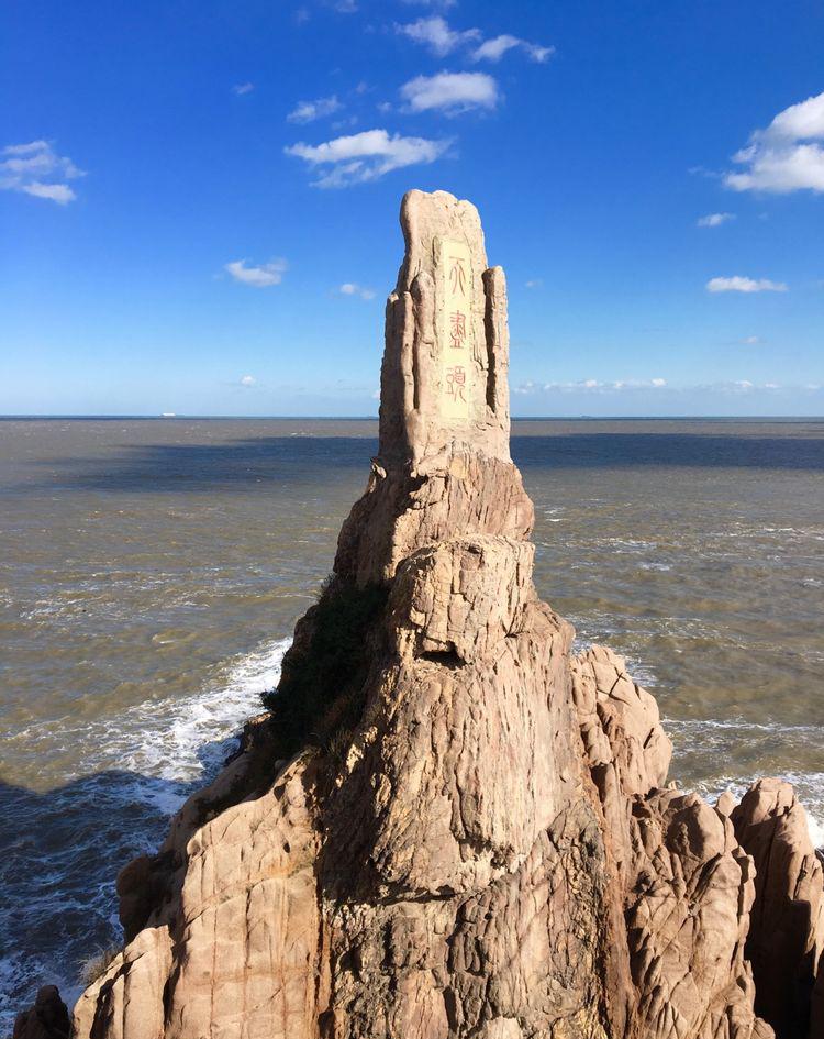 天尽头……天无尽头 ! (手机拍摄)